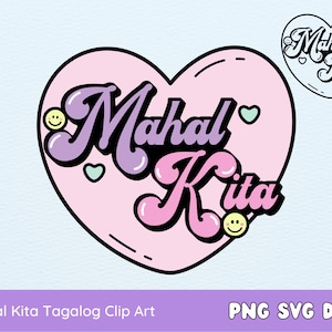 Mahal Kita Svg, Tagalog Filipino Words, Filipino Philippines PNG SVG DXF