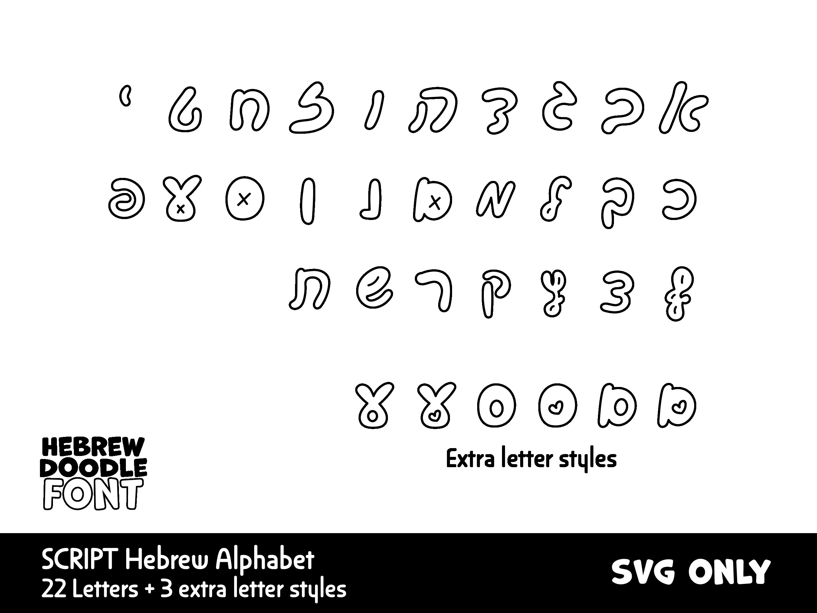 Hebrew cursive handwriting fonts