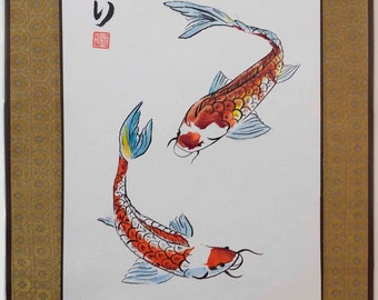 Koi no takinobori. 41x121 cm | 17.7x47.6"