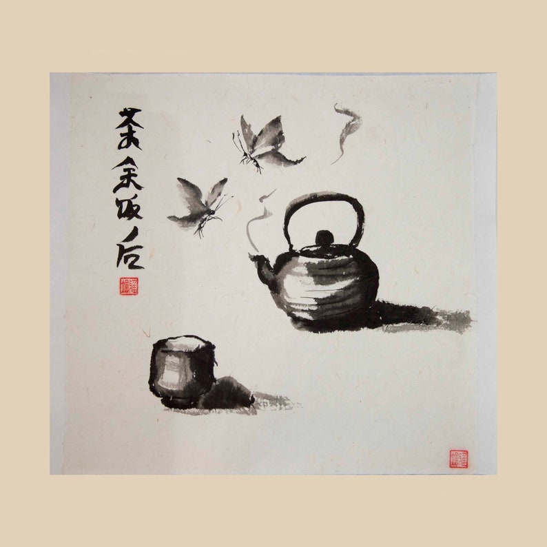 May include: Black ink illustration of a teapot with steam rising from the spout, a teacup, and three butterflies on a white background. The text '茶香滿屋' is written in black ink on the left side of the image. The text translates to 'Tea fragrance fills the house'.