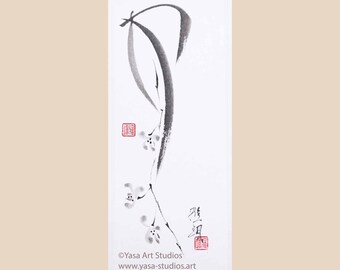 四君子図：オリジナル作品4点セット - 竹、梅、菊、蘭、墨絵 - Etsy 日本