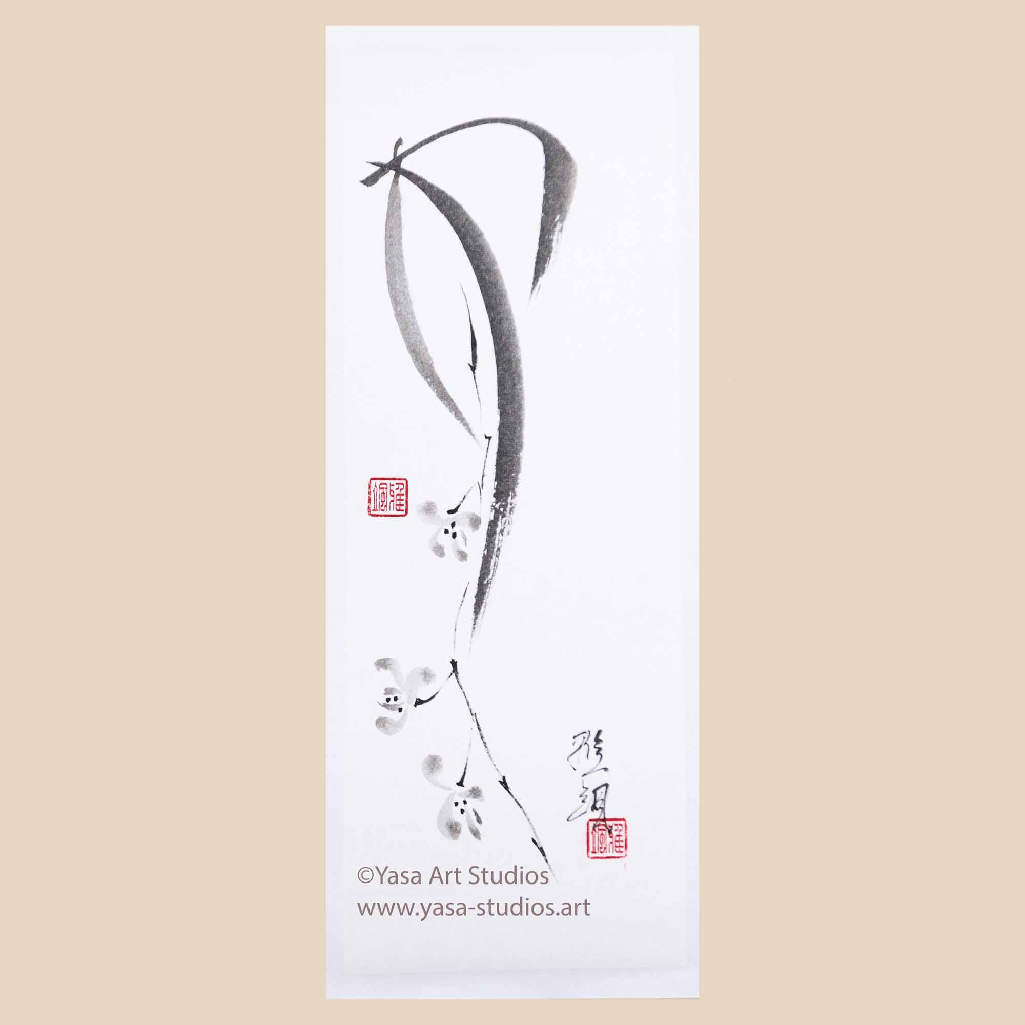 四君子図：オリジナル作品4点セット - 竹、梅、菊、蘭、墨絵 - Etsy 日本