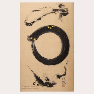 Kokoro Definition Print, Japanese Dictionary Artwork, Japandi