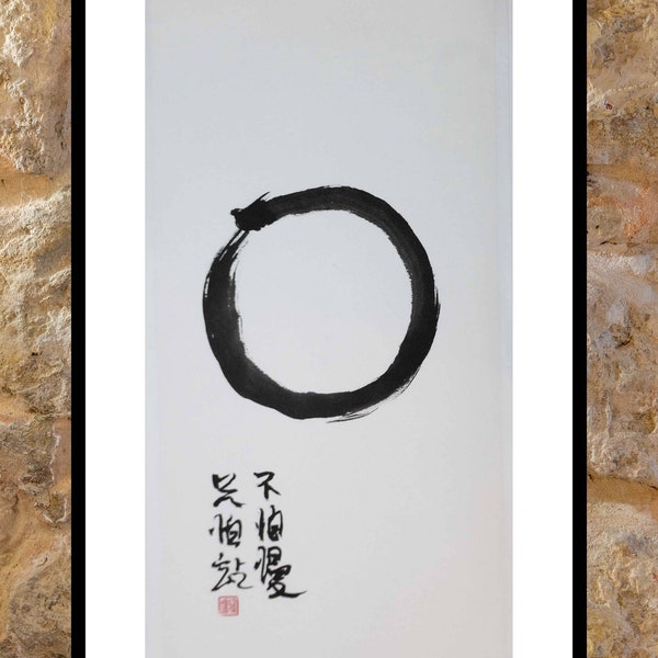 Cercle Enso avec proverbe chinois. Encre sur papier de riz. Calligraphie japonaise. Écriture chinoise. Sumie. Non encadré.