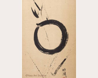 Enso Original Gemälde: Tusche auf Beige Reispapier, buddhistischer Kreis Sumi-e