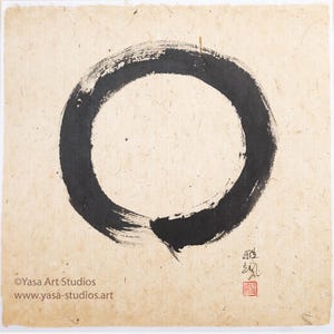 Ensocercle Zen Japonais De Calligraphie Vecteurs libres de droits et
