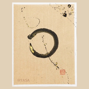 Enso Circle Original Painting, Ink and Watercolours on Beige Rice Paper, Japanese Sumi Wall Art, Unframed