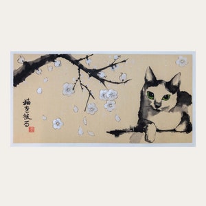 Katze unter Sakura Baum Gemälde, Tinte und Aquarellfarben auf Beige Reispapier, japanische Kalligraphie, ungerahmtes Sumi-e Kunstwerk, Neko oder Kaburu
