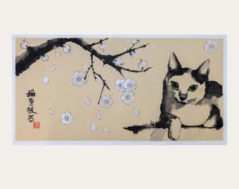 Cat Under Sakura Tree Painting, Ink and Watercolours on Beige Rice Paper, Japanese Calligraphy, Unframed Sumi-e Artwork, Neko o Kaburu