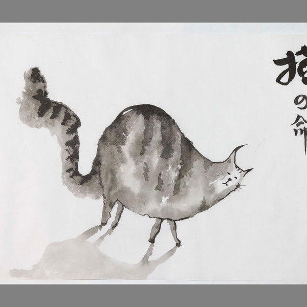 Impression haute qualité Street Cat, chat triste original avec calligraphie japonaise, art mural minimaliste mignon.