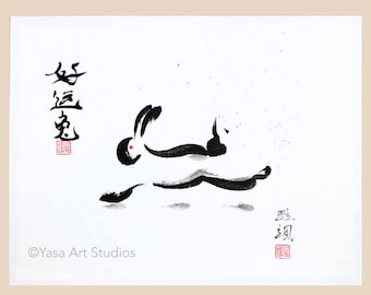 Laufender Hase - Original Sumi-e Bild mit Kalligraphie - Chinesisches Glückskaninchen - Tusche und Wasserfarbe auf Reispapier - Japanische Kunst