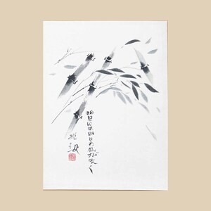 Bambus Malerei - Handgeschriebene japanische Kalligraphie - Tusche auf Reispapier - Original minimalistische Wandkunst