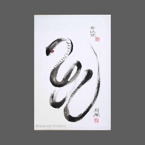 Dipinto di serpente - Inchiostro e acquerelli su carta di riso - Sumi-e giapponese - Arte murale dello zodiaco cinese