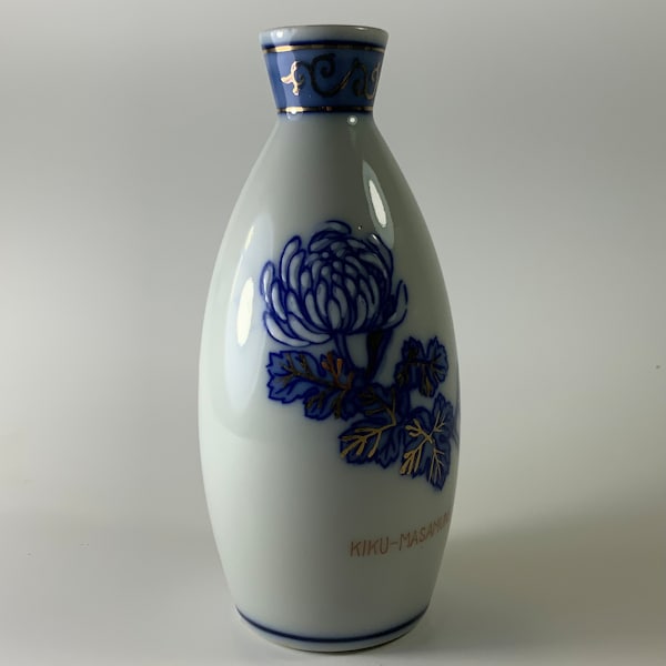 Vintage KIKU-MASAMUNE Bud Vase