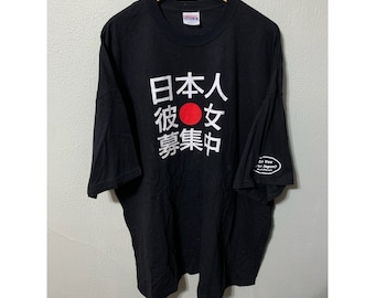 ヴィンテージ 1994 浜田省吾 Tシャツ サイズ L - Etsy 日本