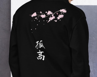 Japanese Cherry Blossom Graphic Unisex Hoodie, Sakura & Kanji Symbol Hoodie, Japanese Streetwear, Gift for Her, Gift for Him