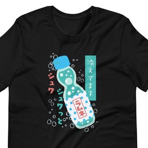 Camiseta gráfica japonesa tradicional Ramune Soda unissex, camiseta gráfica retrô vintage Ramune Soda japonesa, anos 90, streetwear japonês