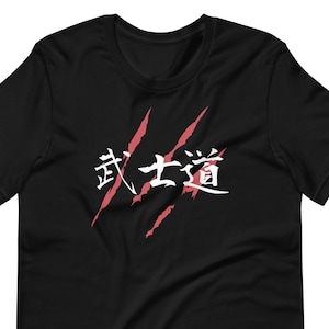 Bushido-koden på japansk Kanji och ärr Unisex T-shirt, Japansk Samurai Unisex T-shirt