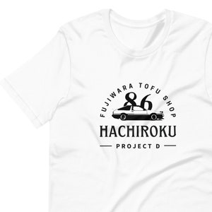Camisa unisex D inicial, camiseta Hachiroku, camisa Toyota AE86, camiseta Fujiwara Tofu Shop, ropa de calle japonesa, camisa JDM, regalo japonés