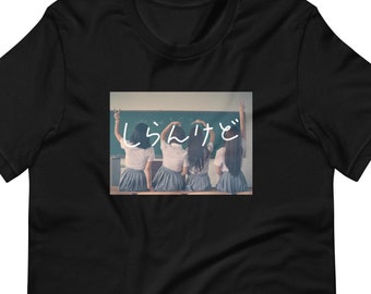 Retro Japanese School Girls T-Shirt, 90s Harajuku Fashion