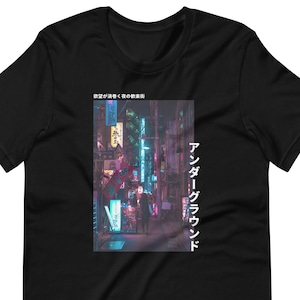 Retro Vibes Aesthetic Tokyo Unisex T-shirt, Japanese Night Life Tee, 80s 90s Tokyo Neon Tee, Lofi Shirt, Japanese Streetwear