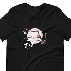 Cherry Blossom Unisex T-Shirt, Japanese Kanji Shirt, Sakura Aesthetic Shirt, Japanese Streetwear, Gift for Him, Gift for Her