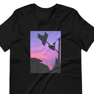 Aesthetic Sunset Unisex T-shirt, Japanese Lofi Tee, Vaporwave Shirt, Japanese Streetwear, Gift For Him, Gift For Her