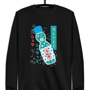 Ramune Traditionelles Soda Kunstwerk Unisex Premium Sweatshirt, erhältlich in 3 Farben