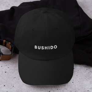 Bushido Logo Dad Hat, Japanese Embroidered Strapback Hat, Bushido Code Minimalist Baseball Cap, Japanese Gift