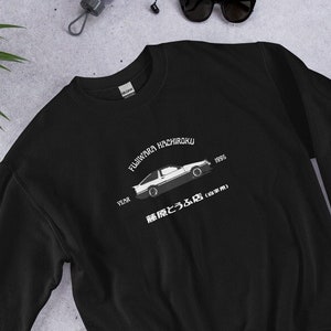 Sudadera unisex inicial D, sudadera Hachiroku sudadera Toyota AE86, sudadera Fujiwara Tofu Shop, ropa de calle japonesa, sudadera JDM