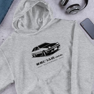 Initial D AE86 Unisex Hoodie, Hachiroku Hoodie, Fujiwara Tofu Shop Hoodie, JDM Hoodie, Japanische Streetwear, Japanischer Manga Hoodie