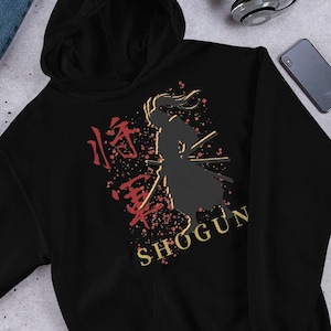 Moletom com capuz unissex gráfico Shogun, moletom com capuz japonês geral, moletom com capuz vintage japonês Samurai Warrior, streetwear japonês, presente japonês