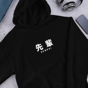 Moletom unissex Senpai, Moletom com capuz de anime japonês, Moletom com letras Kanji japonesas engraçadas