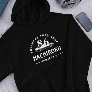 Initial D Unisex Hoodie, Hachiroku Hoodie Toyota AE86 Hoodie, Fujiwara Tofu Shop Hoodie, japanische Streetwear, JDM Hoodie, japanisches Geschenk