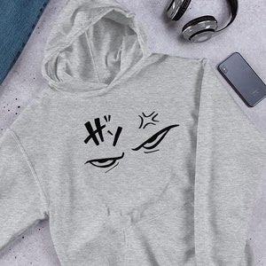Anime Angry Face Hoodie, Moletom com capuz com letras de mangá japonesas, Moletom com capuz japonês engraçado, Presente exclusivo, Streetwear japonês