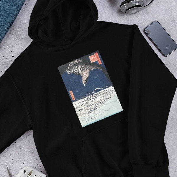 Japanese Vintage Clothing Etsy