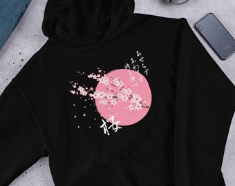 Cherry Blossom Hoodie, Japanese Sakura Graphic, Kanji, Unisex