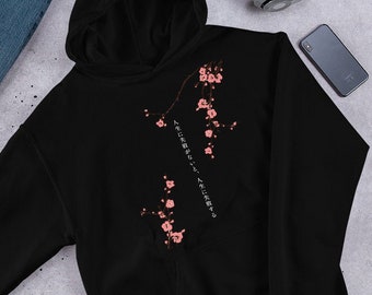 Cherry Blossom Unisex Hoodie, Japanese Letter Hoodie, Sakura Aesthetic Hoodie, Japanese Streetwear, Gift For Him, Gift For Her