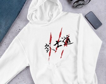  Japanese Art Samurai Vintage Fighter Anime Bushido Kanji Zip  Hoodie : Clothing, Shoes & Jewelry