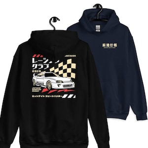 JDM Unisex Hoodie, Retro JDM Hoodie, 90s Car Hoodie, Car Racing Hoodie, Japanese Streetwear
