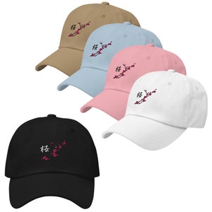 Gorra de papá bordada con gráfico de flor de cerezo, gorra unisex con correa trasera con estampado de sakura japonesa, gorra de béisbol con letras kanji japonesas, ropa de calle japonesa