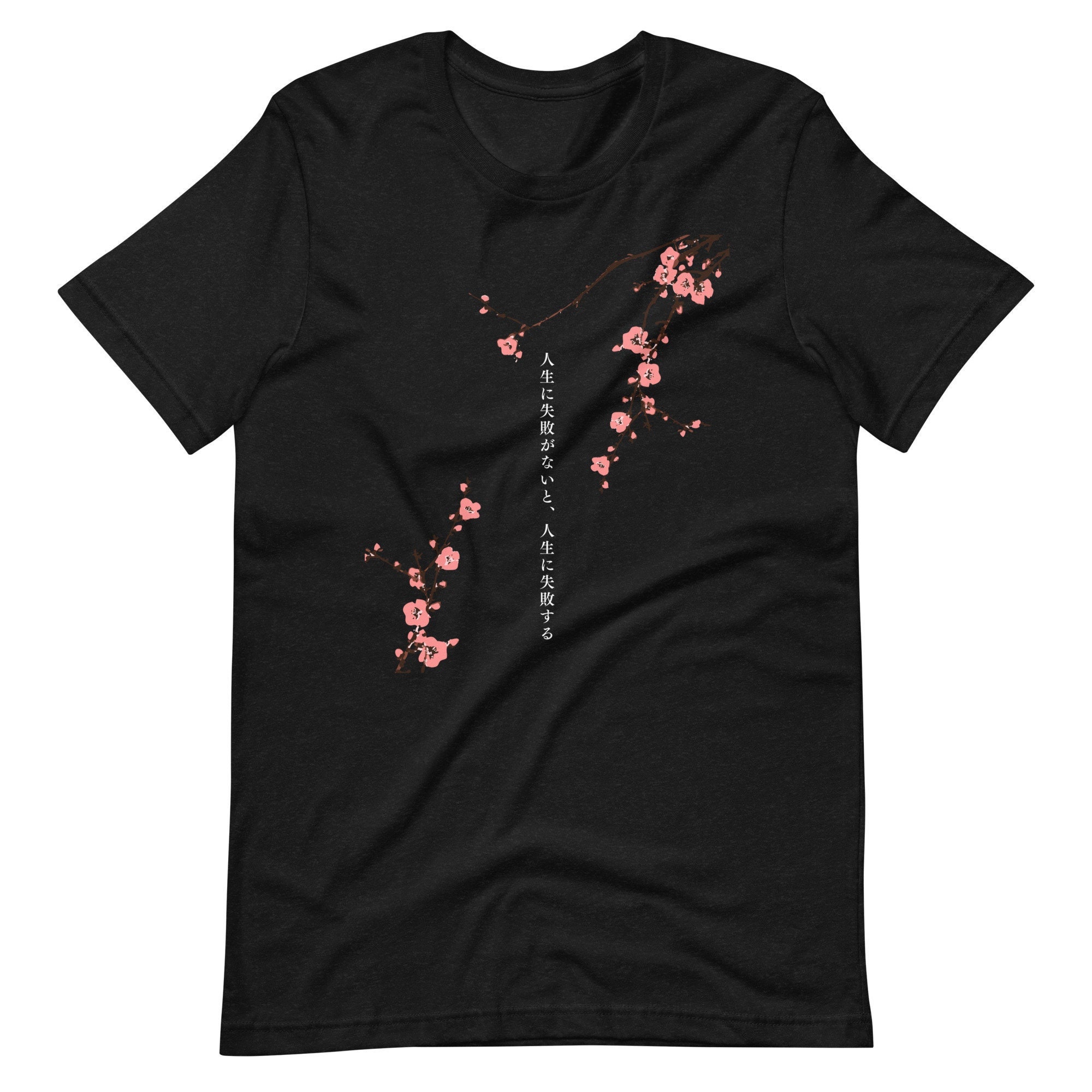 Cherry Blossom Unisex T-shirt, Japanese Letter shirt, Sakura Aesthetic shirt, Japanese Streetwear, Gift For Him, Gift For Her
