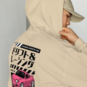 JDM Unisex Hoodie, Retro JDM Hoodie, 90s Car Hoodie, Car Racing Hoodie, Japanese Streetwear