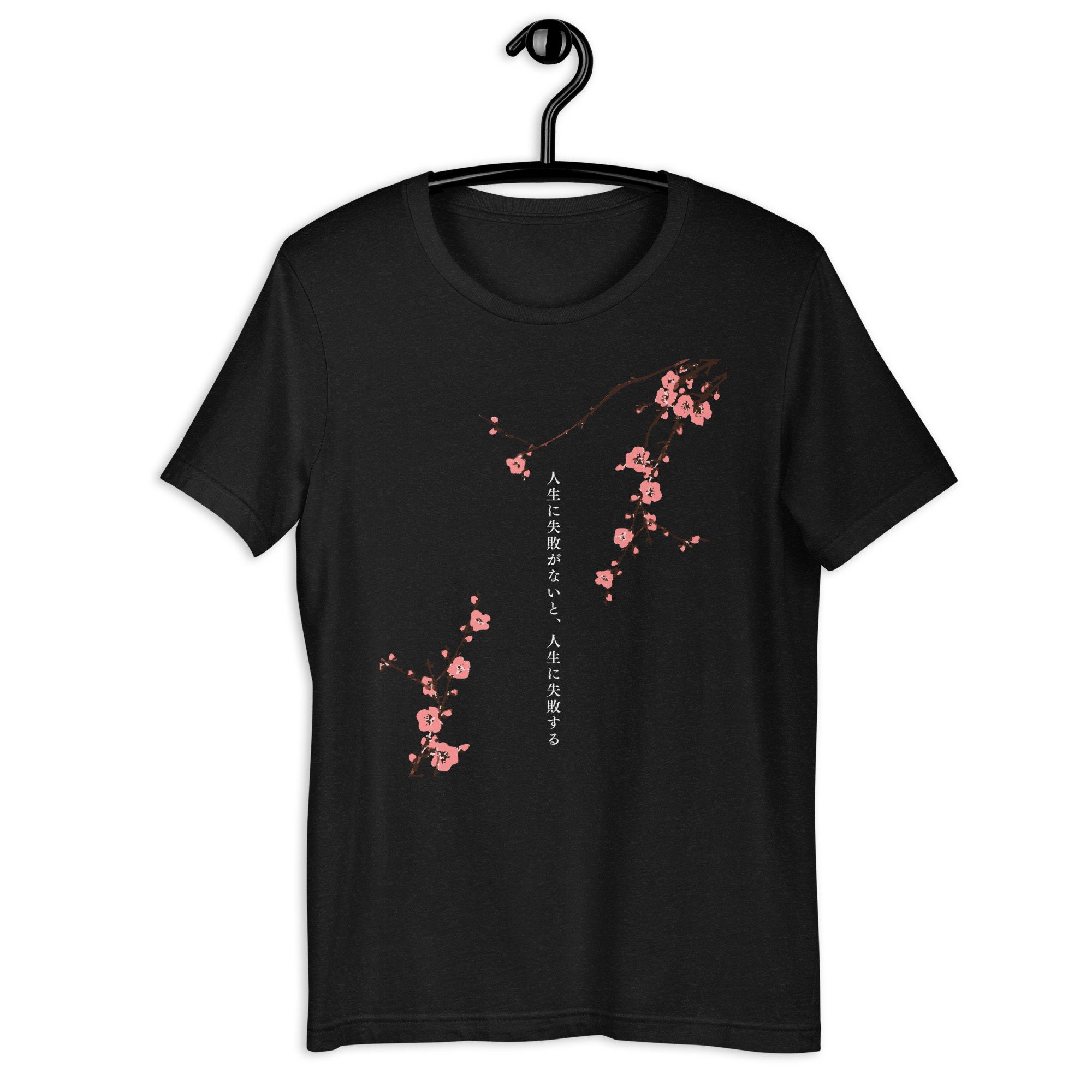 ★23SS新作★VITALSIGN★Blossom T-shirt Amazon.com: Vintage Cherry Blossom Shirt Sakura Japanese Art