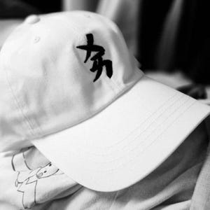 Kanji Letter Dad Hat, Japanese Chinese Embroidered Strapback Hat, Kanji Unisex Hat, Streetwear Baseball Cap, Unique Gift