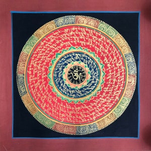 Om Mantra Mandala, Meditation, Positive Energy, Spiritual on cotton canvas