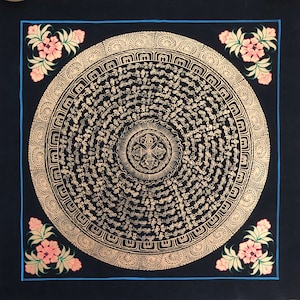 Vajra Mantra Mandala, Meditation, Positive Energy, Spiritual on cotton canvas