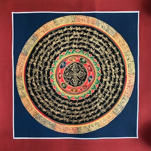 Double Vajra Mantra Mandala, Meditation, Positive Energy, Spiritual on cotton canvas