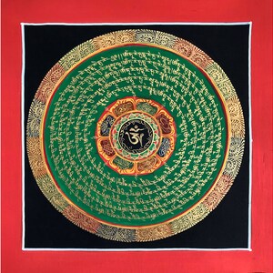 Om and Auspicious Mantra Mandala, Meditation, Positive Energy, Spiritual on cotton canvas