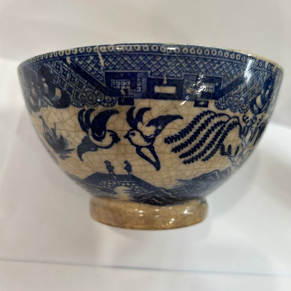 VM250L. Vintage Japanese rice bowl blue and white